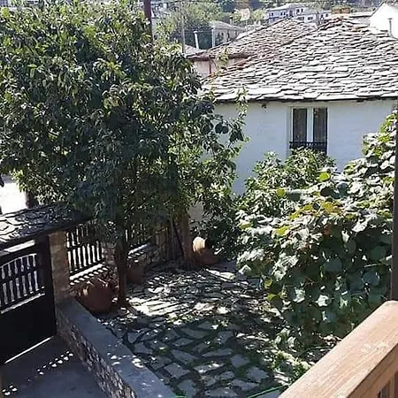 Casa Panagia